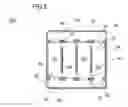 Fig. 03 - Battery pack