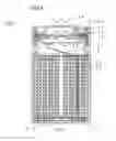 Fig. 05 - Battery pack