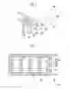 Fig. 04 - BATTERY PACK