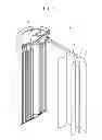 Fig. 03 - Separator and lithium battery including the separator