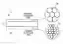 Fig. 01 - Separator for electric device and electric device using the same