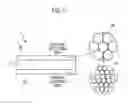 Fig. 02 - Separator for electric device and electric device using the same