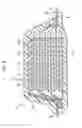 Fig. 03 - Separator for electric device and electric device using the same