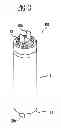 Fig. 04 - BATTERY PACK