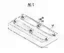 Fig. 07 - BATTERY PACK
