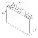 Fig. 01 - RECHARGEABLE BATTERY