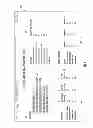 Fig. 05 - SYSTEM AND METHOD FOR GENERATING A TRAVEL STRESS INDEX