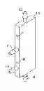 Fig. 01 - Liquid to liquid biological particle concentrator