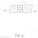 Fig. 07 - METHOD FOR MANUFACTURING LIGHT EMITTING DIODE PACKAGES