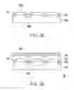 Fig. 06 - Manufacturing method of non-volatile memory