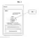 Fig. 07 - Method for managing multiple profiles in an embedded UICC, and embedded UICC and terminal therefor