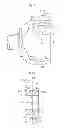 Fig. 05 - Fixed type constant velocity universal joint