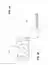 Fig. 03 - Sports training apparatus and method of using same