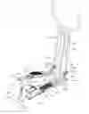 Fig. 01 - Oblong Orbital Exercising Machine Having Adjustable and Extendable Trace of Movement