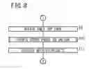 Fig. 09 - Data editing apparatus, data editing method, and non-transitory recording medium storing program