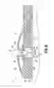 Fig. 09 - Biological Fluid Collection Device and Biological Fluid Separation System