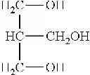 Fig. 08 - MODIFIED PEPTIDES AND PROTEINS
