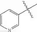 Fig. 216 - Aminoindane derivatives, pharmaceutical compositions containing them, and their use in therapy