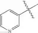 Fig. 352 - Aminoindane derivatives, pharmaceutical compositions containing them, and their use in therapy