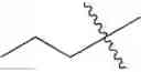 Fig. 899 - Aminoindane derivatives, pharmaceutical compositions containing them, and their use in therapy