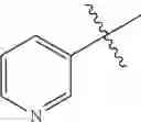 Fig. 96 - Aminoindane derivatives, pharmaceutical compositions containing them, and their use in therapy