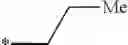 Fig. 49 - Substituted quinoxalines