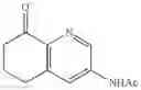 Fig. 149 - NOVEL MICROBIOCIDES