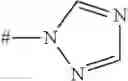 Fig. 49 - NOVEL MICROBIOCIDES