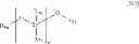Fig. 21 - Siloxane compound and process for producing the same