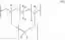 Fig. 09 - Siloxane compound and process for producing the same