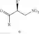 Fig. 49 - Method of preparing chiral ketones from aldehydes