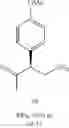 Fig. 53 - Method of preparing chiral ketones from aldehydes