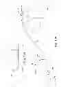 Fig. 20 - Microwave antenna apparatus, systems, and methods for localizing markers or tissue structures within a body