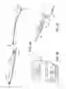 Fig. 12 - METHODS, DEVICES AND THERAPEUTIC PLATFORM FOR AUTOMATED, SELECTABLE, SOFT TISSUE RESECTION