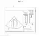 Fig. 04 - Ultrasonic diagnosis apparatus and method for presenting items for inspection