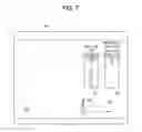 Fig. 06 - Ultrasonic diagnosis apparatus and method for presenting items for inspection