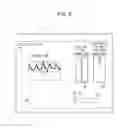 Fig. 08 - Ultrasonic diagnosis apparatus and method for presenting items for inspection