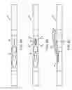 Fig. 07 - CATHETER WITH FLUSH VALVE AND RELATED SYSTEMS AND METHODS