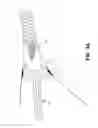 Fig. 03 - METHODS AND APPARATUS FOR DETERMINING FALLOPIAN TUBE OCCLUSION