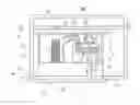 Fig. 01 - Smart shunt devices and methods