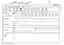 Fig. 01 - CONTROLLER, DEVICE CONTROL SYSTEM, COMPUTER PROGRAM, COMPUTER READABLE STORAGE MEDIUM