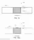 Fig. 13 - Touch screen testing platform having components for providing conductivity to a tip