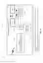 Fig. 08 - VEHICLE DIAGNOSTICS AND ROADSIDE ASSISTANCE