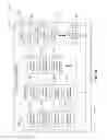Fig. 12 - Automatic Alert Sent to User Based on Host Location Information