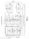 Fig. 05 - Bioinformatics systems, apparatuses, and methods executed on an integrated circuit processing platform