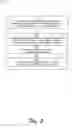 Fig. 06 - Integrated application localization