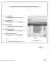 Fig. 05 - System and method for location-based copay card redemption management