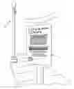 Fig. 01 - WIRELESS PARKING REGISTER/PAYMENT AND VIOLATION NOTIFICATION METHOD AND SYSTEM