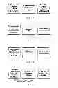 Fig. 07 - SYSTEMS AND METHODS FOR ESTABLISHING OR IMPROVING CREDIT WORTHINESS
