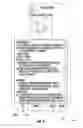 Fig. 05 - Data usage and aggregation in a food product asset related network